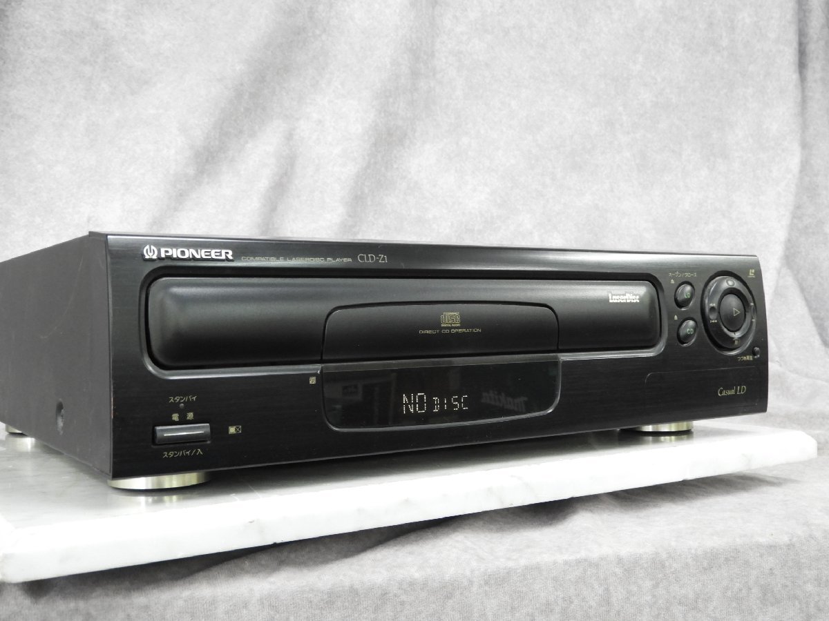 ☆ PIONEER パイオニア CLD-Z1 レーザーディスクプレーヤー　☆中古☆