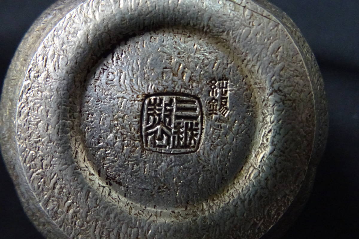 三越製 純錫 煎茶道具 錫製 茶壷 茶心壺 茶筒 茶道具 骨董