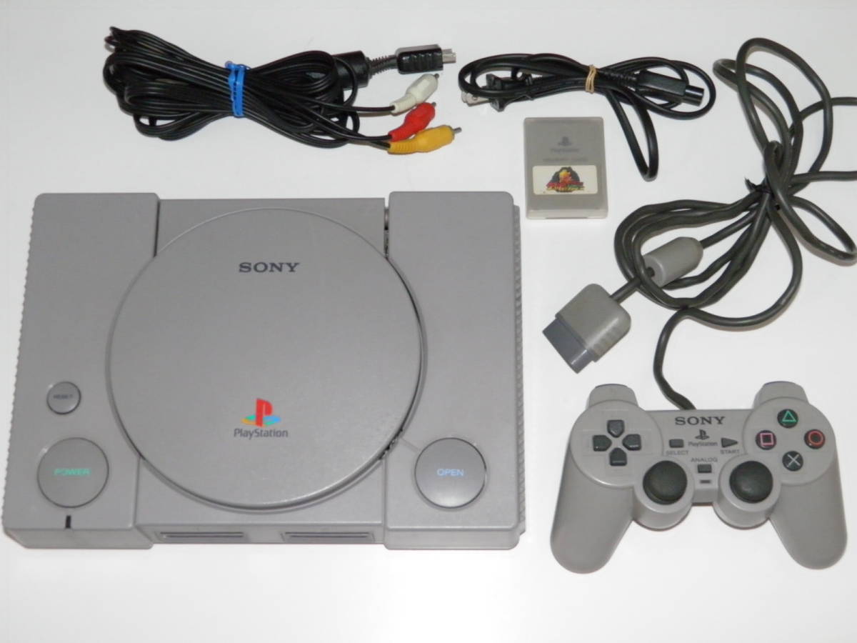 SONY PS1 初代 プレイステーション 本体 SCPH-7000 アナログ