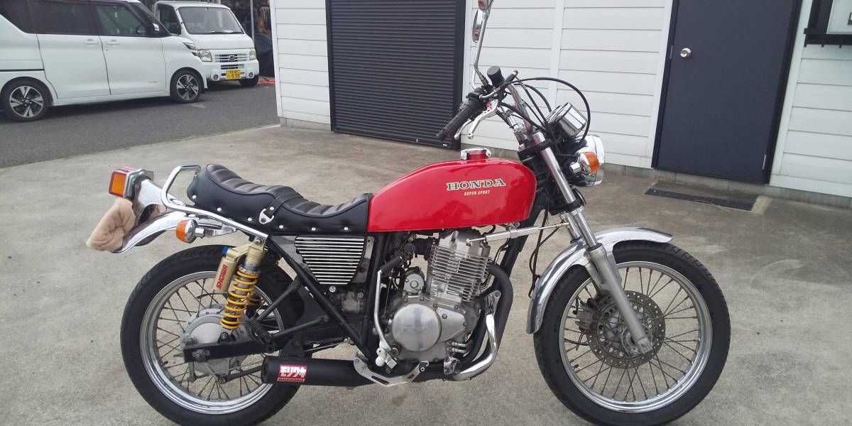 ホンダ CB400SS NC41 ヨンフォア使用 検 CB400Fフォーワン CB400T 