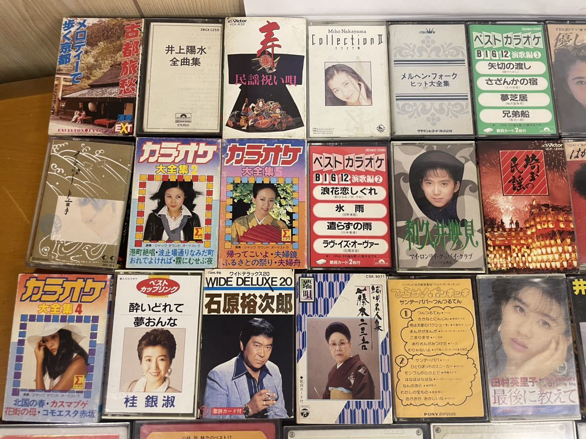 中森明菜 カセットテープ まとめ売り （中森明菜 カセットテープ AKINA 