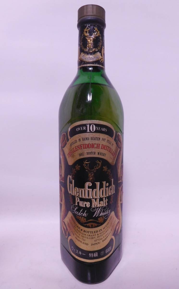 グレンフィディック ピュアモルト ウイスキー 760ml 未開栓 ピュア 