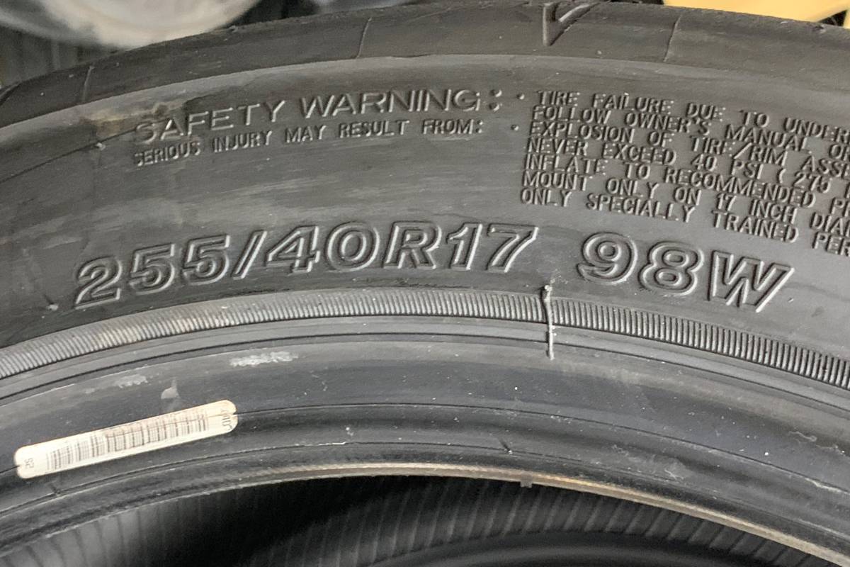 ブリヂストン POTENZA RE-71R 255/40R17 2本中古②