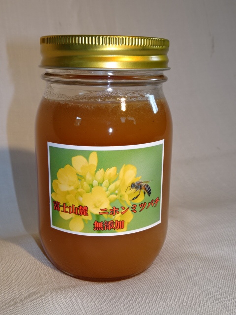 高品質 日本蜜蜂の蜂蜜/百花蜜 富士山麓産 令和4年秋採蜜 天然はちみつ無添加 537ｇ(はちみつ)｜売買されたオークション情報、yahooの商品情報をアーカイブ公開 - オークファン はちみつ