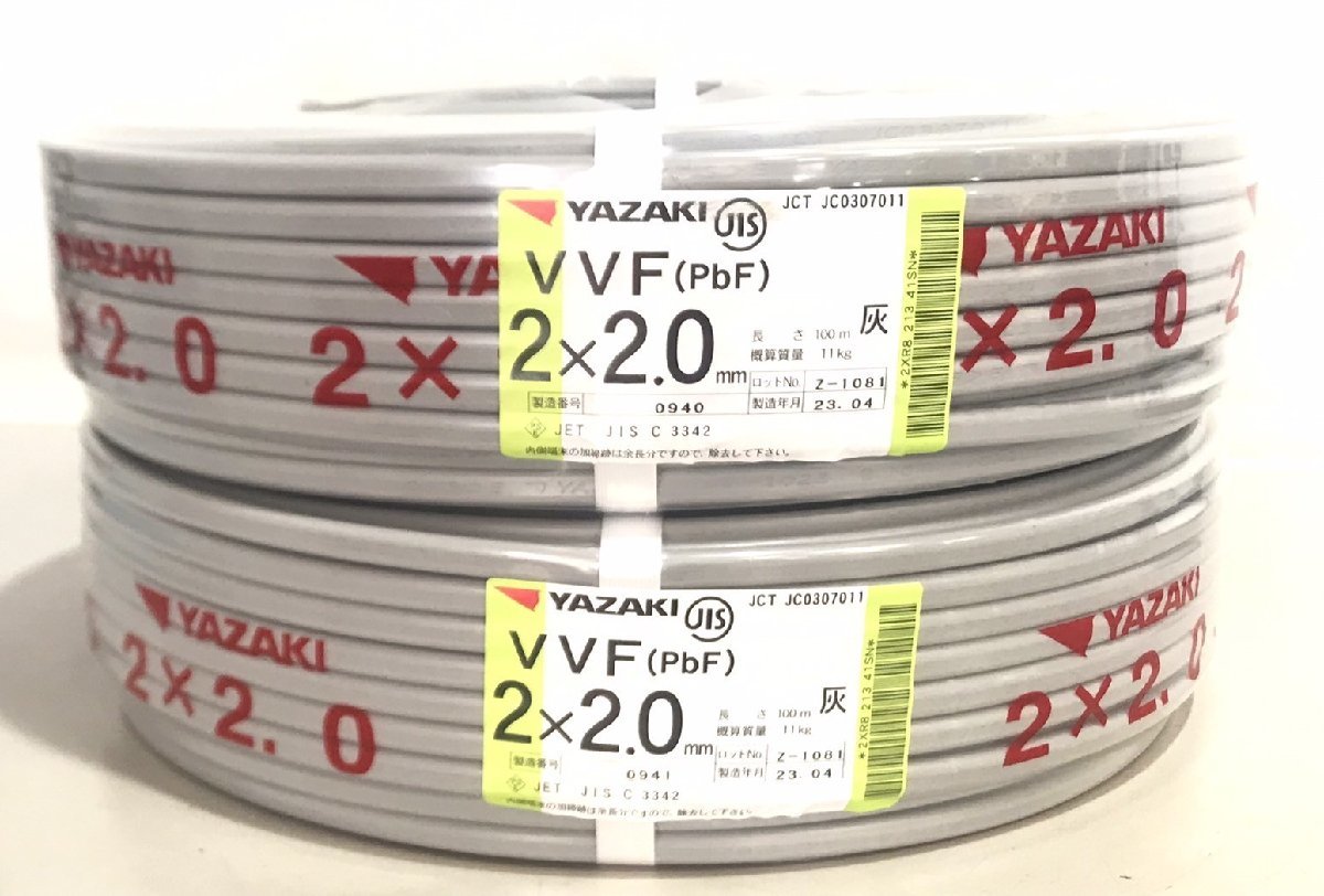 x1105007888.1