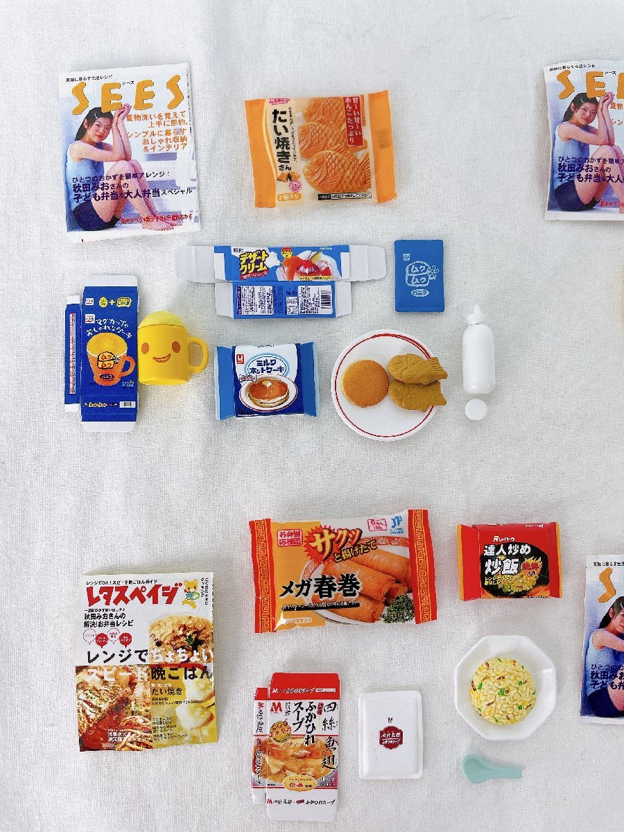 訳有り 全10種セット ぷちサンプル ミニコレ レンジでちょちょい