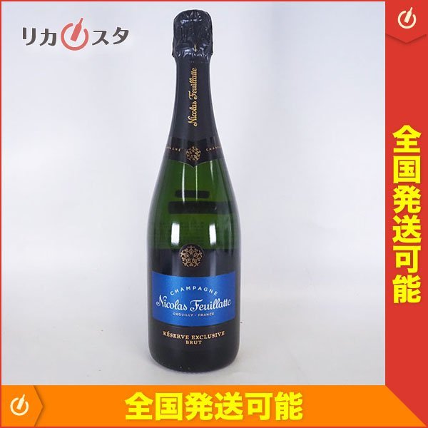 1円～★ニコラ フィアット レゼルヴ エクスクルーシヴ ブリュット 750ml 12% シャンパーニュ Nicolas Feuillatte E070400