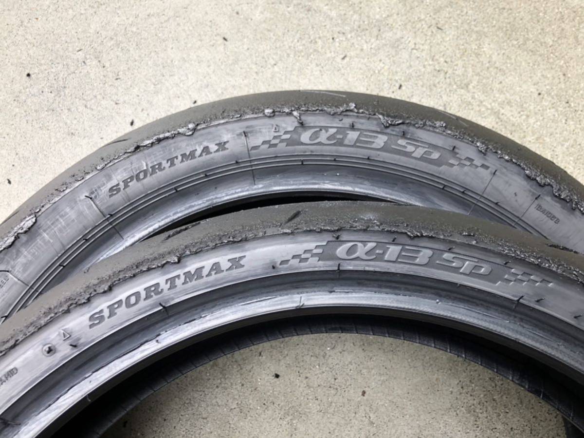 ダンロップ α-13SP DUNLOP α-13H α-13SPダンロップ 2016年製造 16 バリ