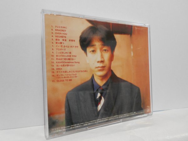KAN ゴールデン☆ベスト CD 帯付き 愛は勝つ(KAN)｜売買された