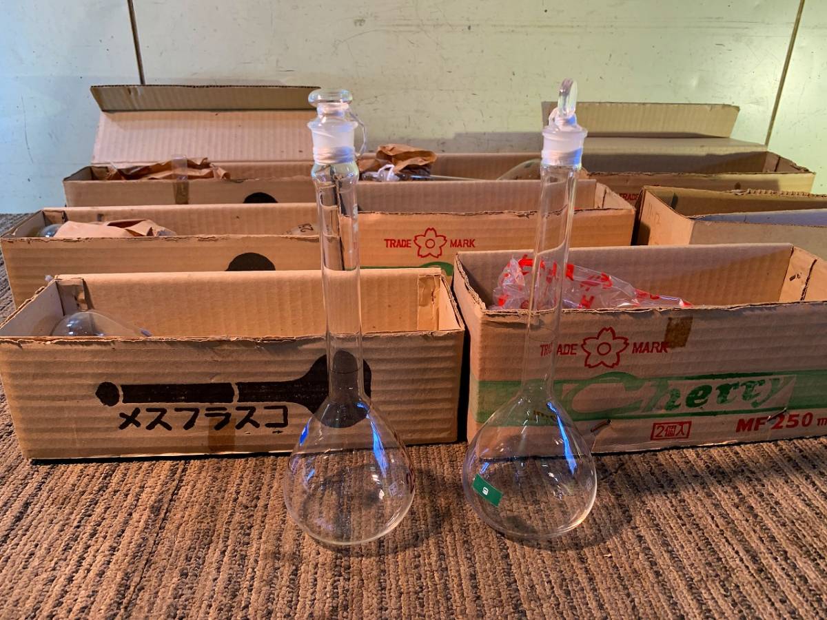 【安い，品質保証】 (ZA709)　まとめ売り　16点　メスフラスコ　250ml　いろいろまとめて