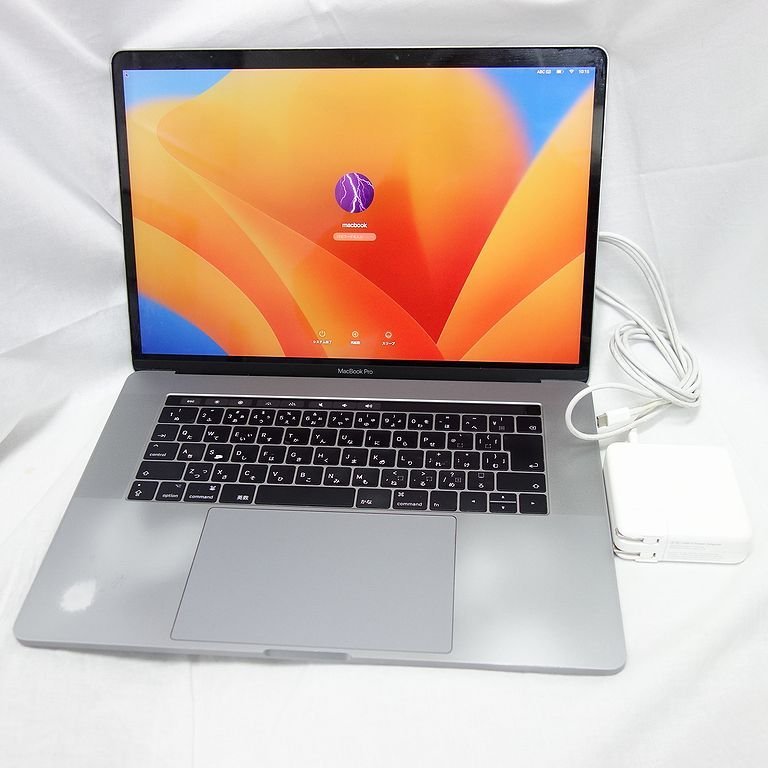 ジャンク MacBook Pro 2017年 15インチ Core i7 2.8GHz メモリー/16GB 