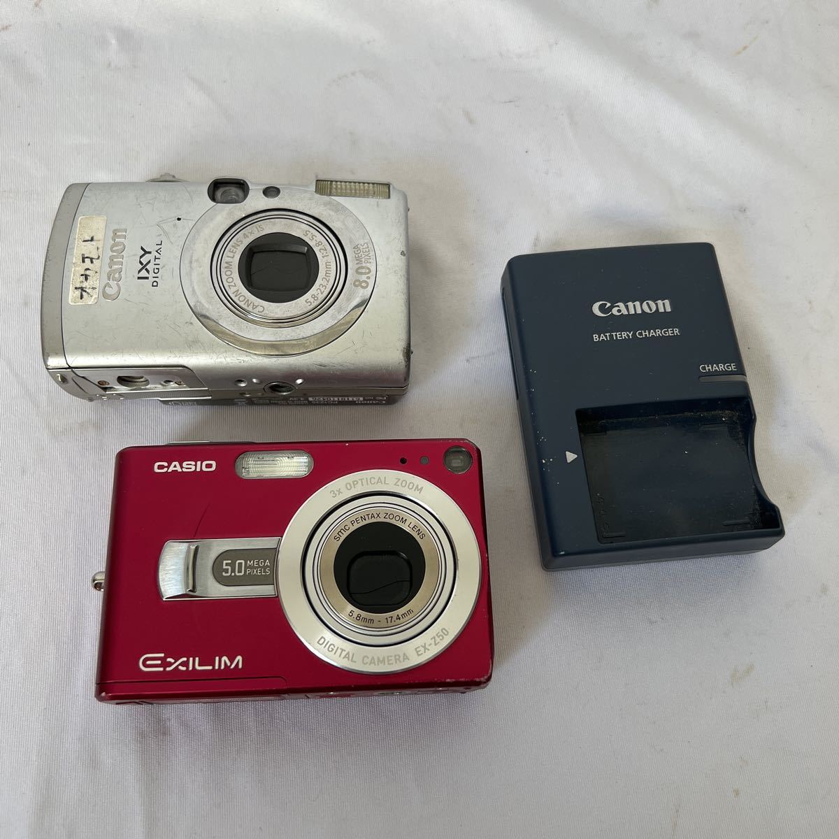 EXILIM CASIO - カシオ EX-Z50 Casio エクシリム Exilim 「exilim