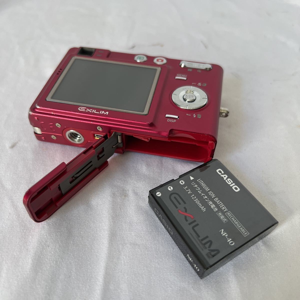 EXILIM CASIO - カシオ EX-Z50 Casio エクシリム Exilim 「exilim