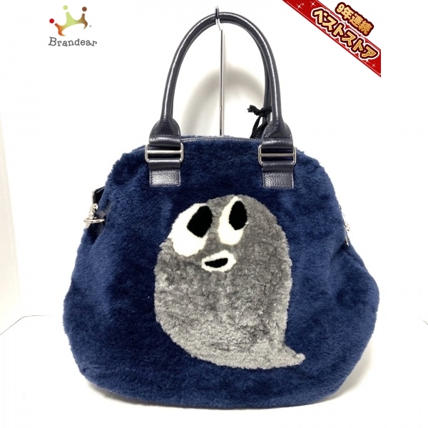 ムータ muta ハンドバッグ - フェイクファー×レザー ネイビー×グレー