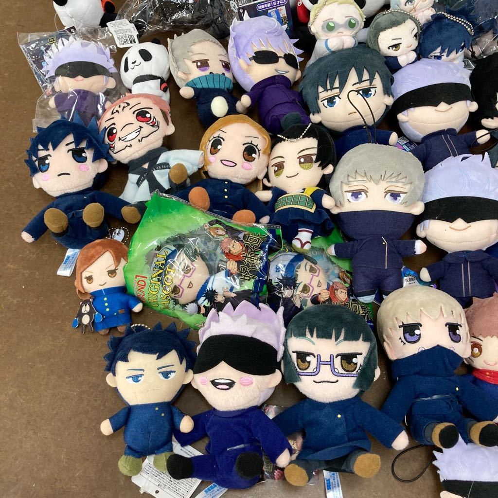 RK102) 呪術廻戦 ぬいぐるみ 大量セット まとめ売り 現状品 寝そべり