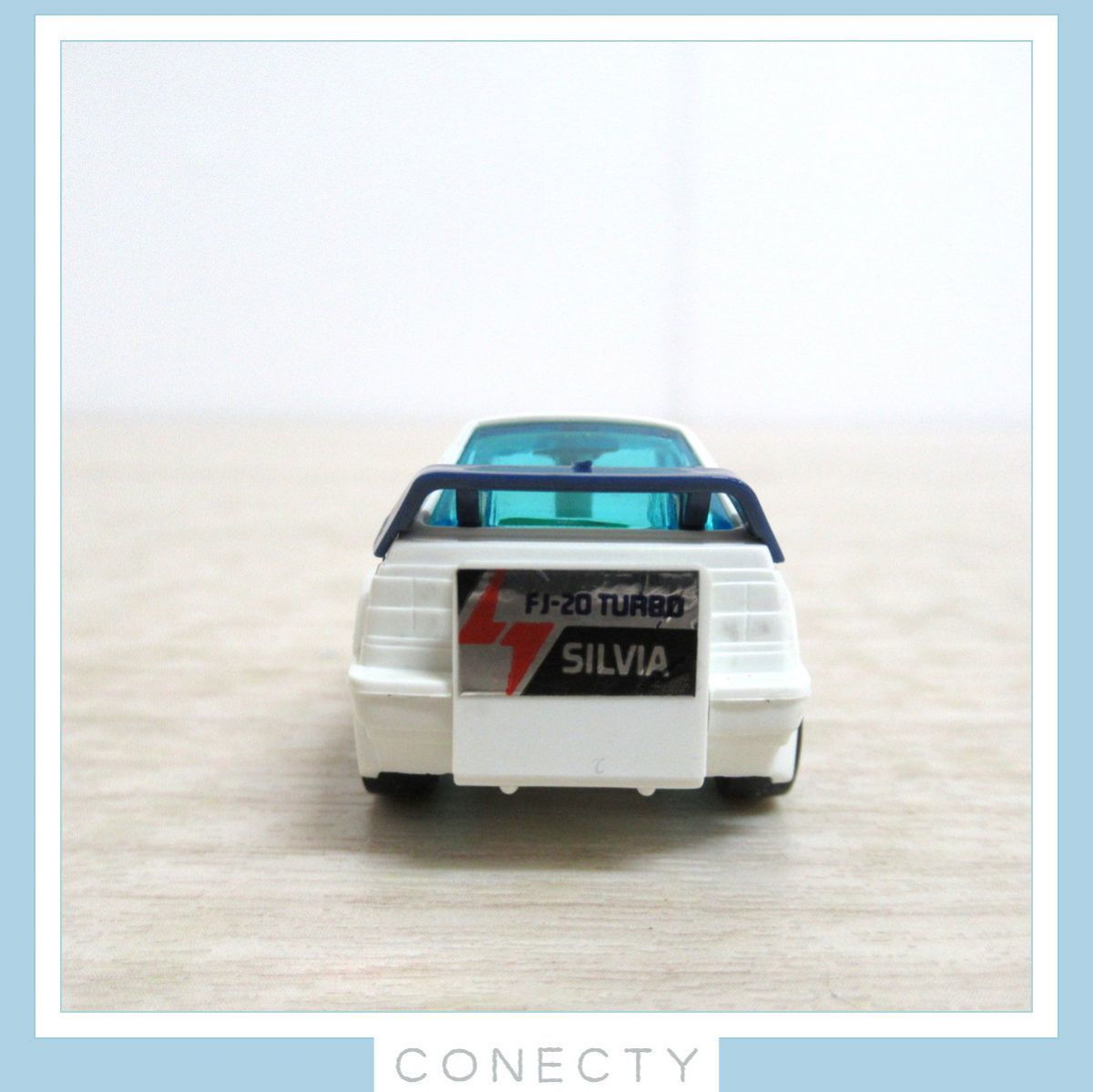 日本製 1980年代 チョロQ No.A-59 シルビア ターボ RS-X 計3台セット 
