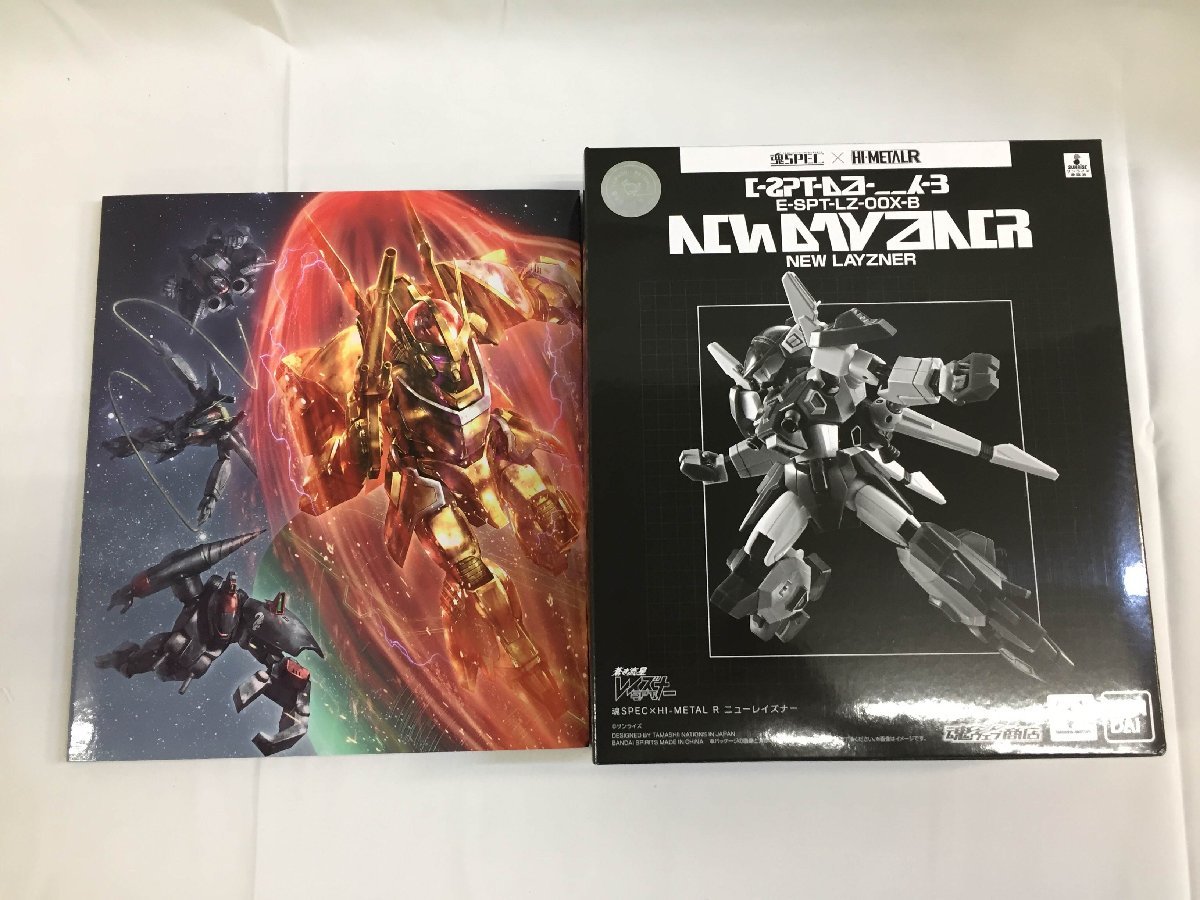 【箱なし・中古】魂SPECxHI- R ニューレイズナー 1円～未開封魂SPEC×HI-METAL R ニューレイズナー R 魂SPEC×