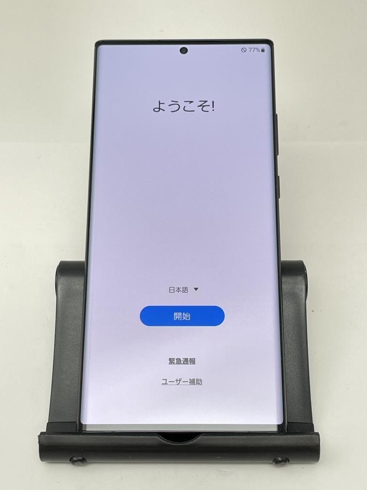 apple iPhone7 ゴールド 128GB simフリー