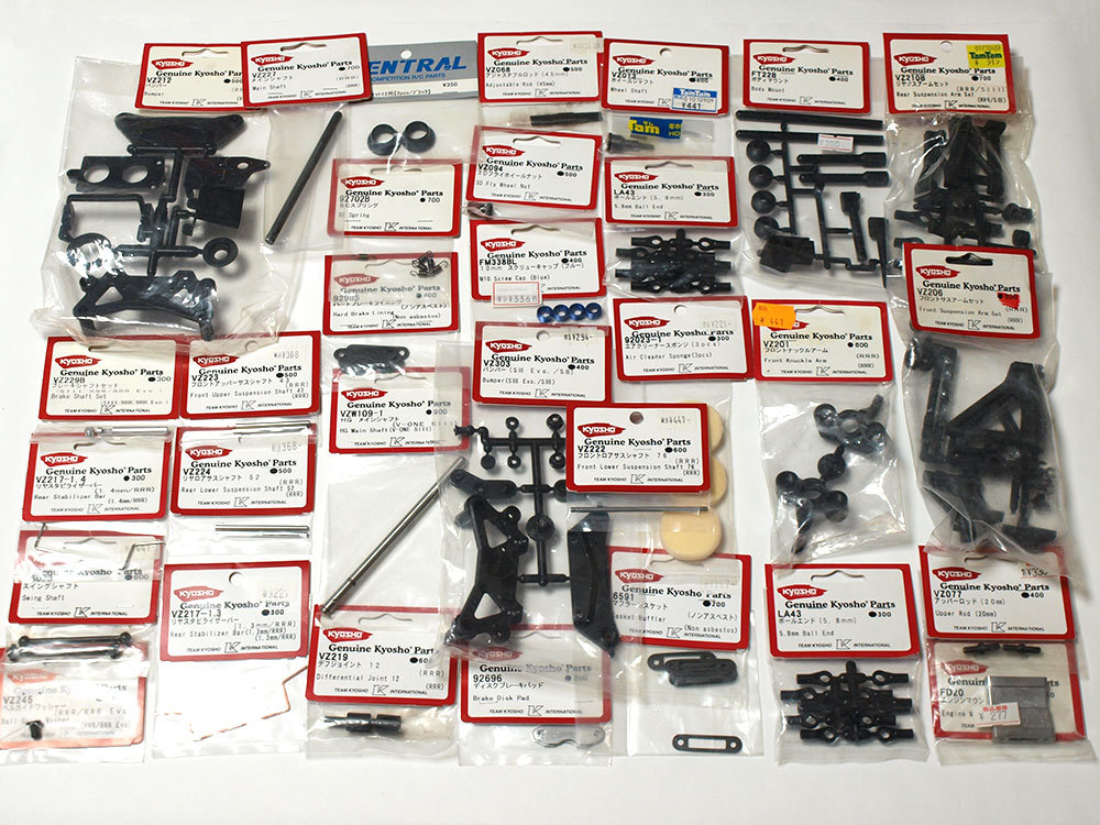 中古・長期保管】京商 LE MANS 240SB | FYSIKKTEKNOLOGI.NO