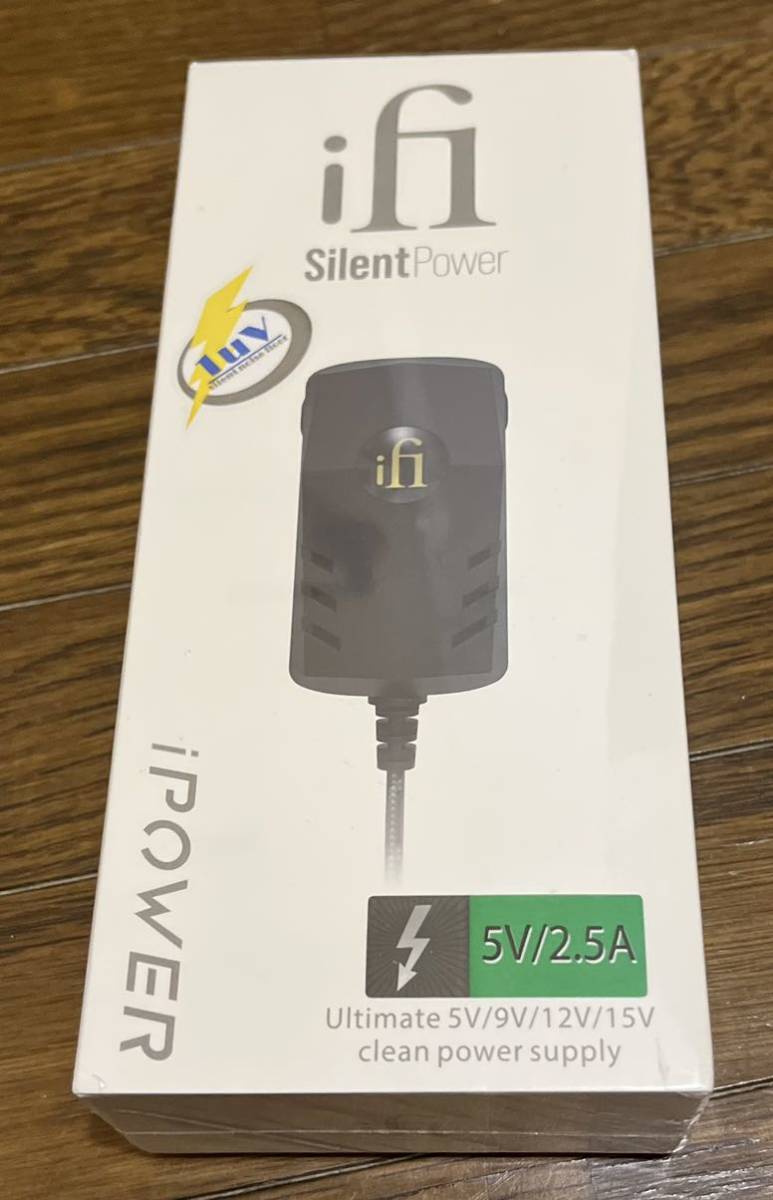ifi iPower II 5v 新品未開封