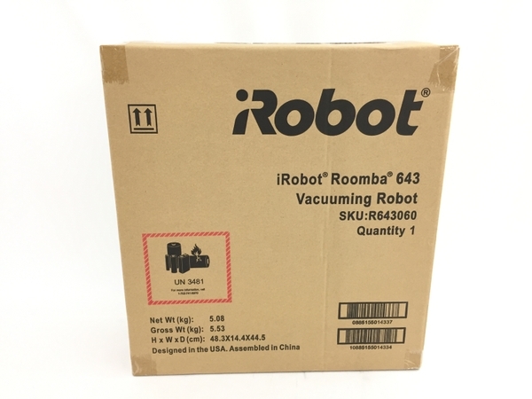 iRobot Roomba 643 ルンバ ロボット掃除機 アイロボット 未開封 未使用 N7551944