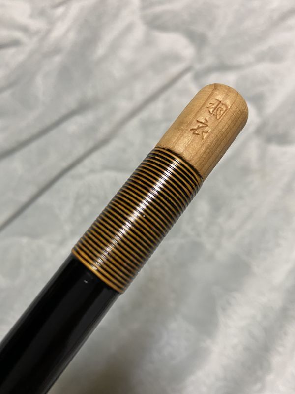 まつ風和心羽衣節巻 竿受玉の柄 竹製 へら用品