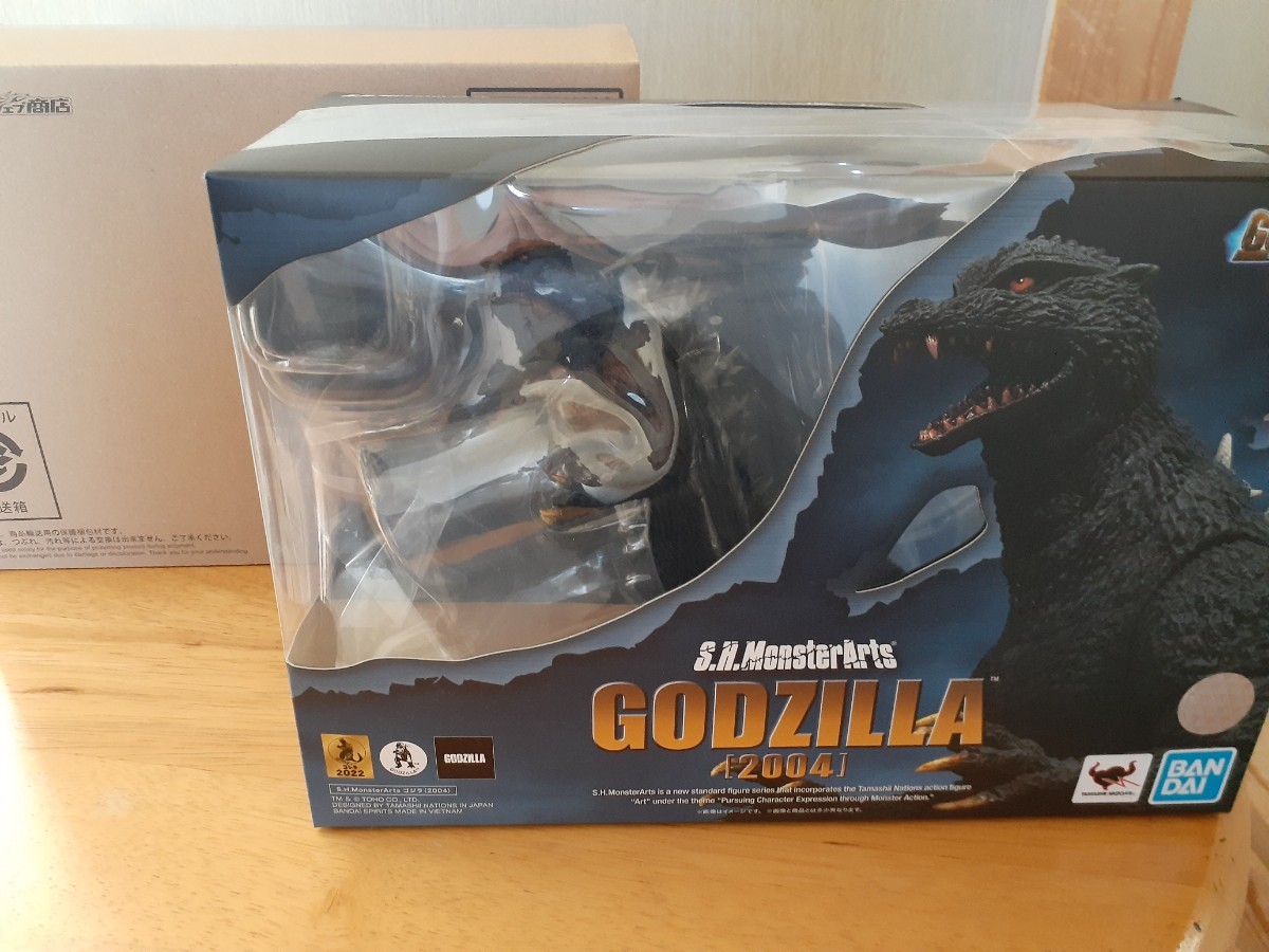 酒井ゆうじ原型　最終出品　貴重　バンダイモンスターアーツ　ファイナルウォーズ2004ゴジラ&モンスターX　新品未使用セット　総額24000円