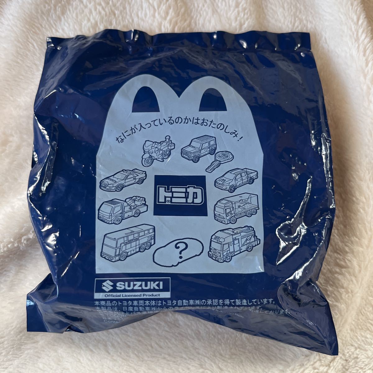 マクドナルド ハッピーセット トミカ 2023年 トヨタ ダイナレッカー車 第二弾 未開封 _2