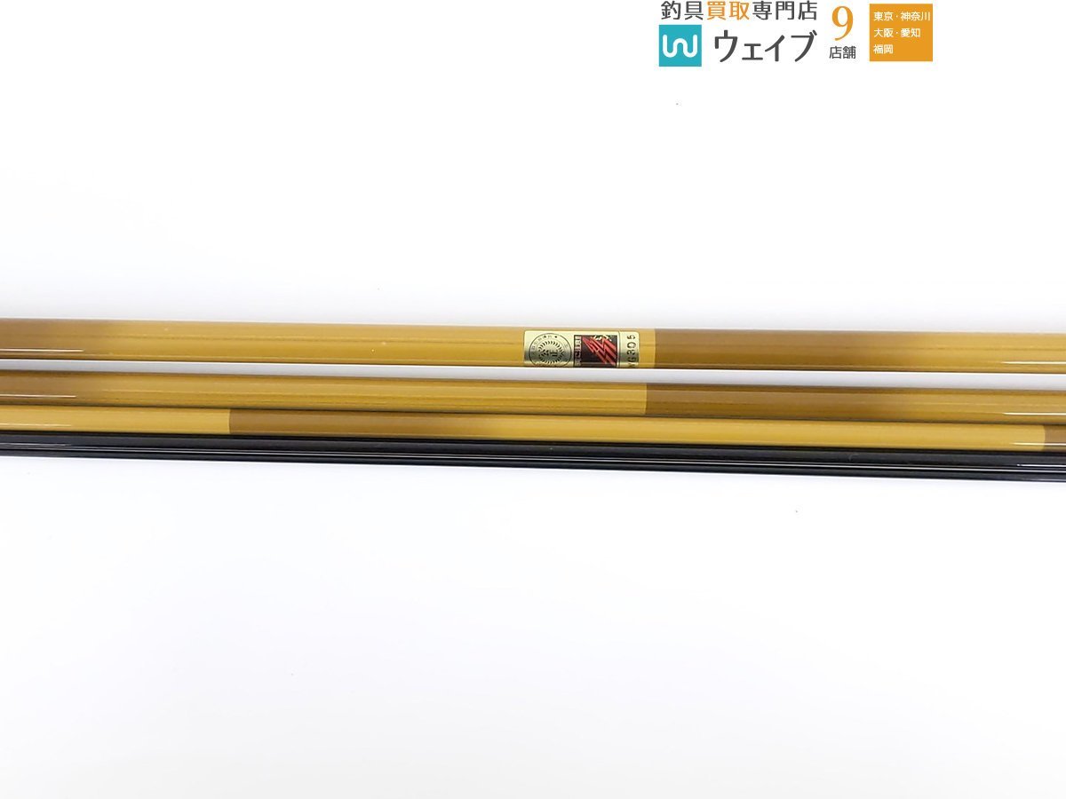 天峰 ダイワ 硬式 15尺 Daiwa フィッシング | へら竿 ヘラ 硬式15尺