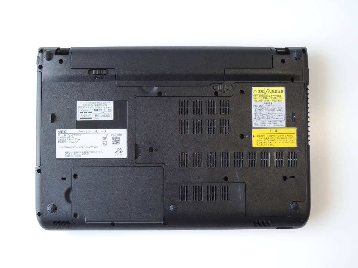 1TB SSD+HDD メモリ16GB i7 新品 Core i7-4702MQ 4コア NEC LaVie S