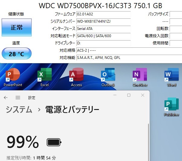 1TB SSD+HDD メモリ16GB i7 新品 Core i7-4702MQ 4コア NEC LaVie S