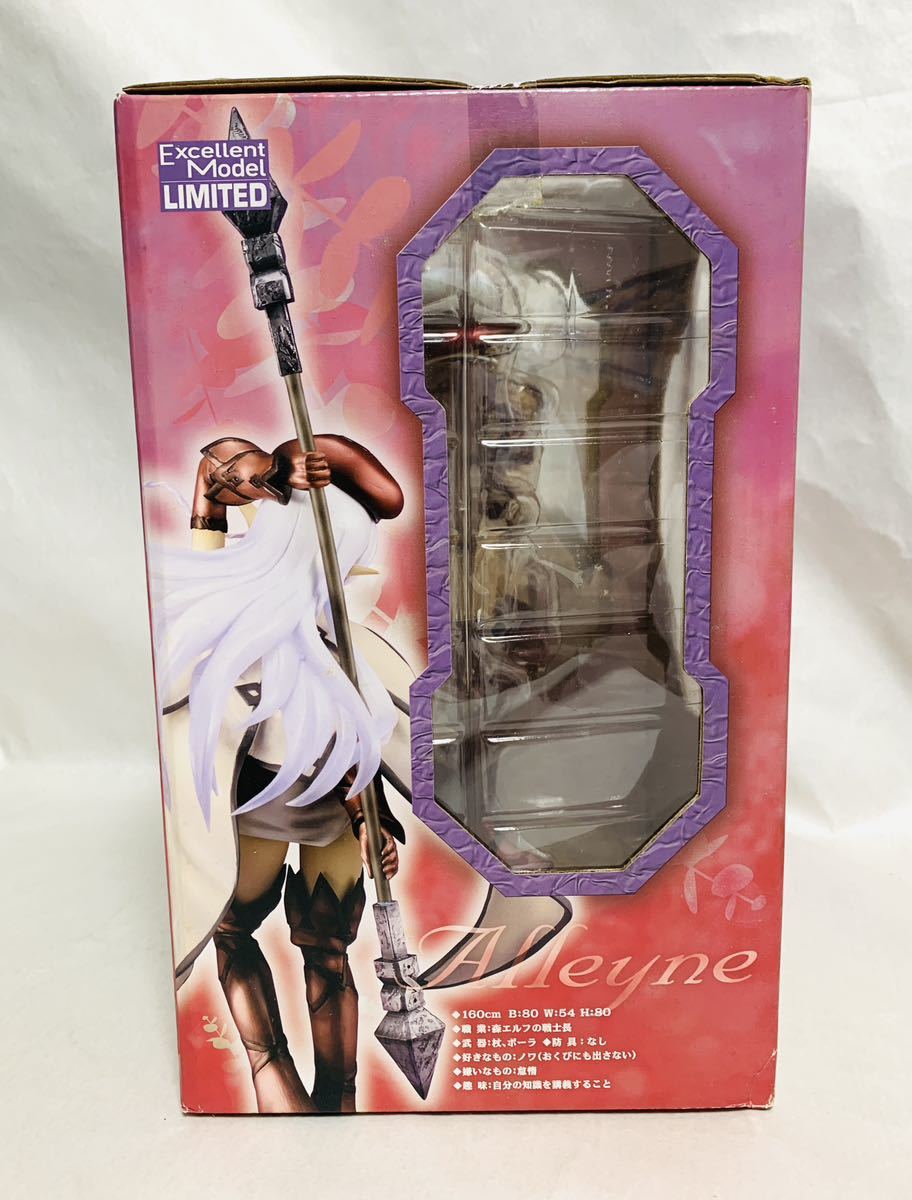 エクセレントモデルLIMITEDクイーンズブレイド リベリオン 剣聖巫女 