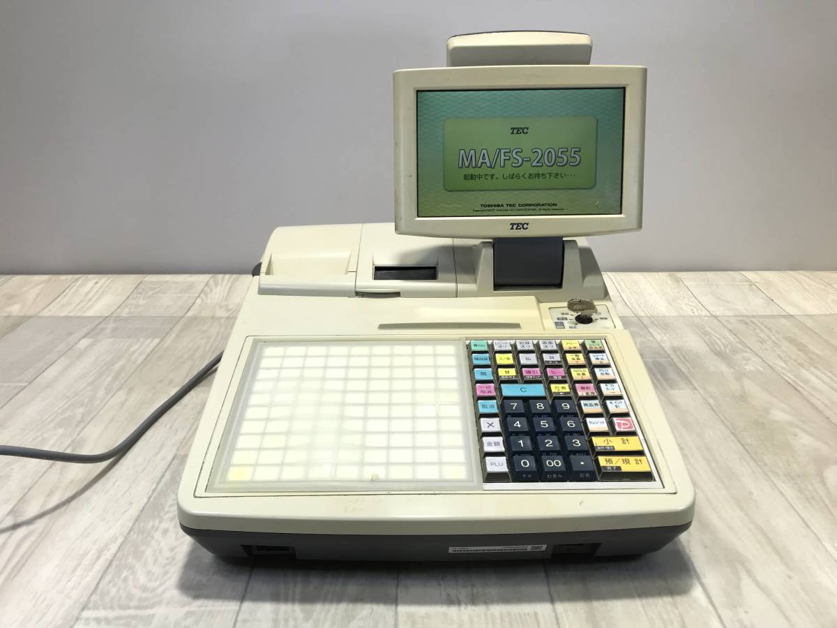 美品】東芝TEC FS-2055 レジスター 2017年 中古】東芝テック株式会社