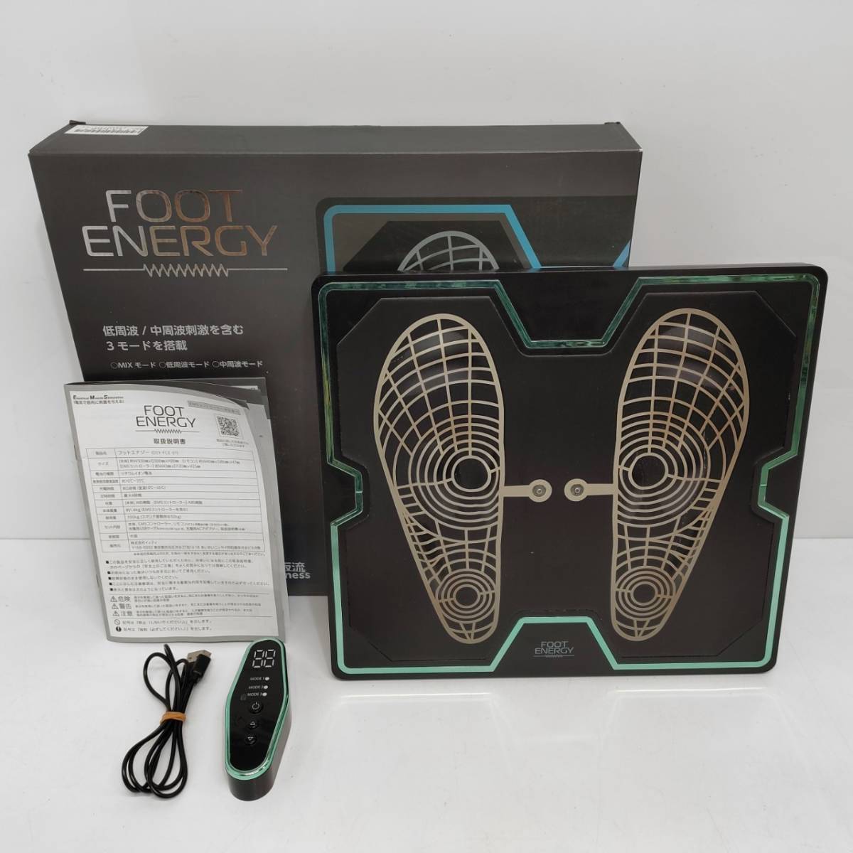 ○動作品 フットエナジー DSY-FCE-01 足裏EMSマシン FOOT ENERGY 保阪尚希