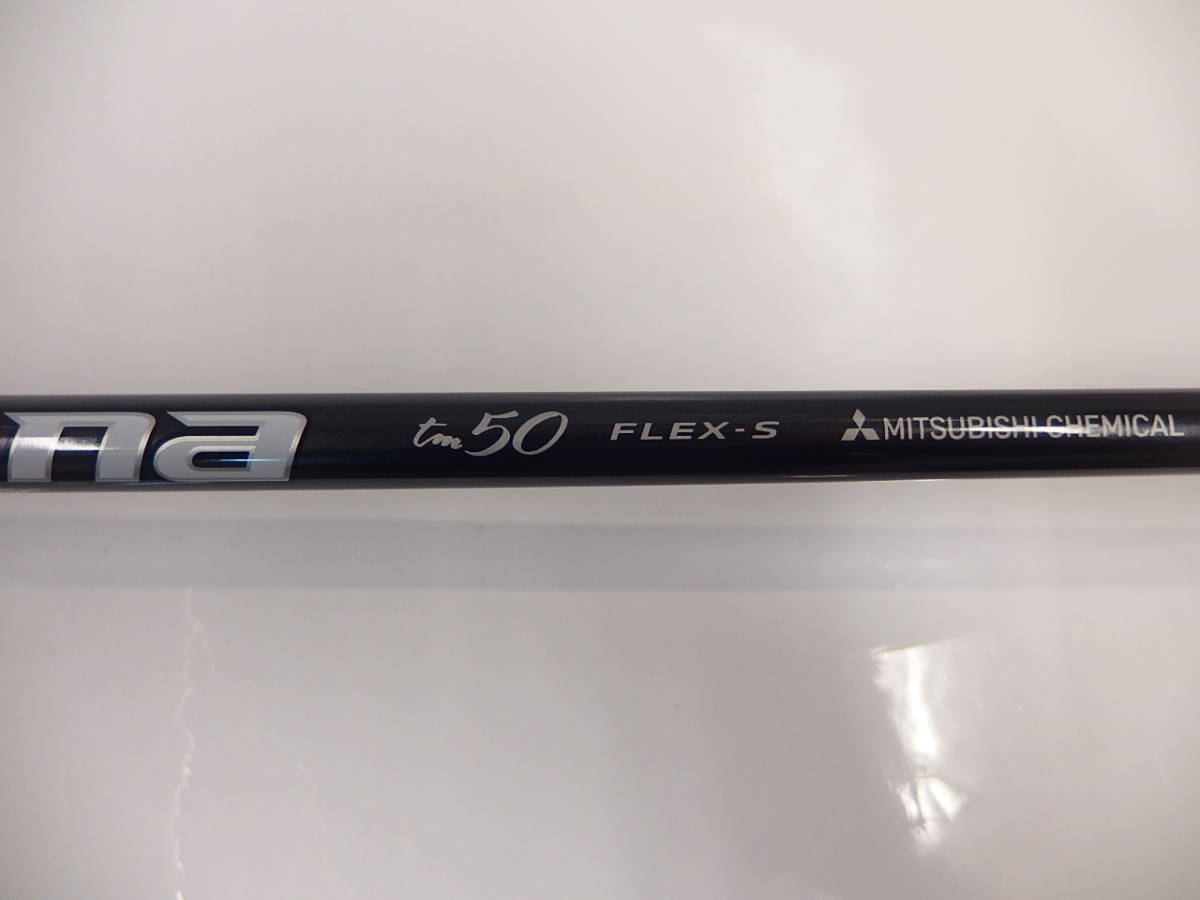 テーラーメイド ステルス2 フェアウェイウッド PLUS プラス STEALTH2 