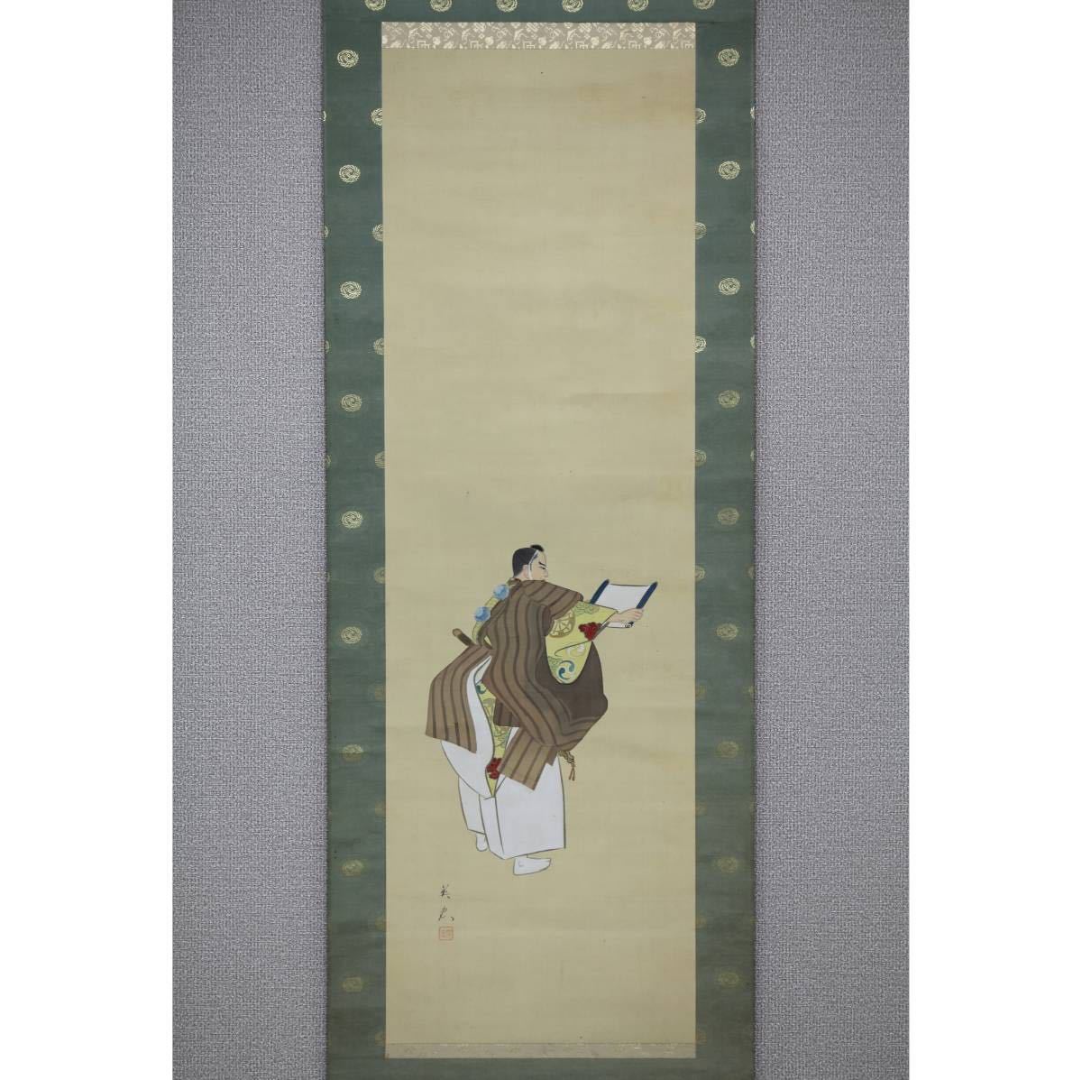 豊臣秀吉図⁄豊公伴一邦 717 公観桜 花見 掛け軸 肉筆 - メルカリ 【真