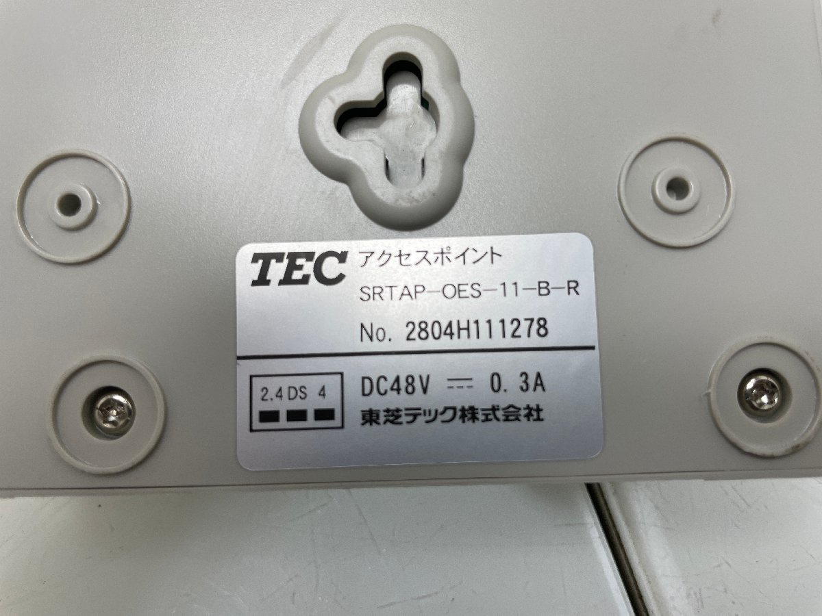 東芝TEC POSレジ無線アクセスポイント 東芝TEC POSレジ無線アクセスポイント