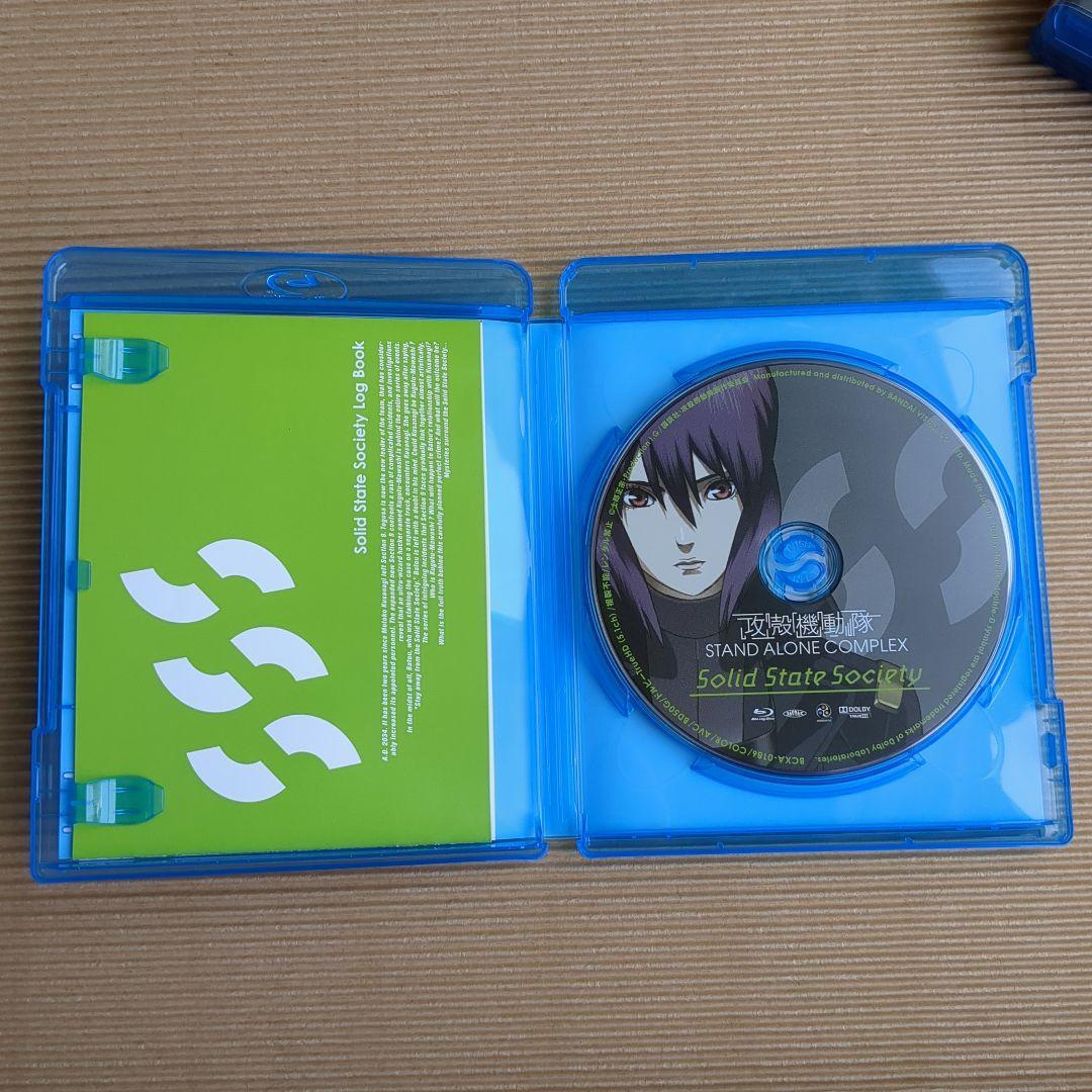 攻殻機動隊 S.A.C. 1期 2期 3期 Blu-ray ブルーレイ 田中敦子