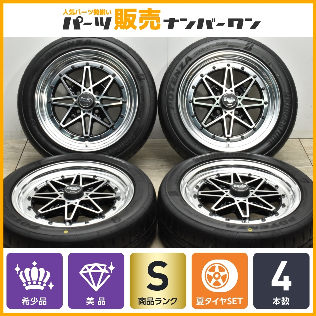中古 14 インチリム 14X5.0J 読ん - コストパフォーマンスに優れています
