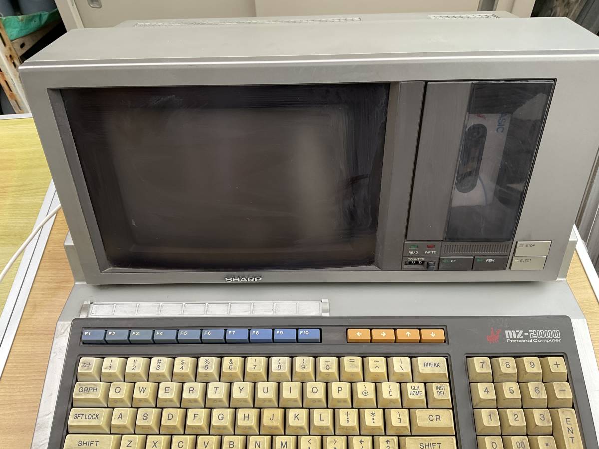 SHARP MZ-2000 パーソナルコンピュータ ジャンク SHARP MZ-2000 パーソナルコンピュータ ジャンク SHARP MZ-2000 入手