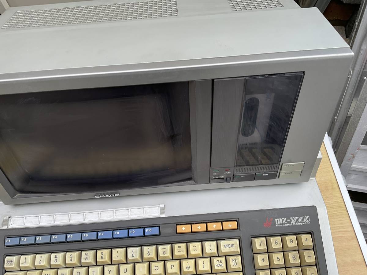 sharp MZ-2000 パーソナルコンピュータ　ジャンク品 SHARP MZ-2000 パーソナルコンピュータ ジャンク SHARP MZ-2000 入手