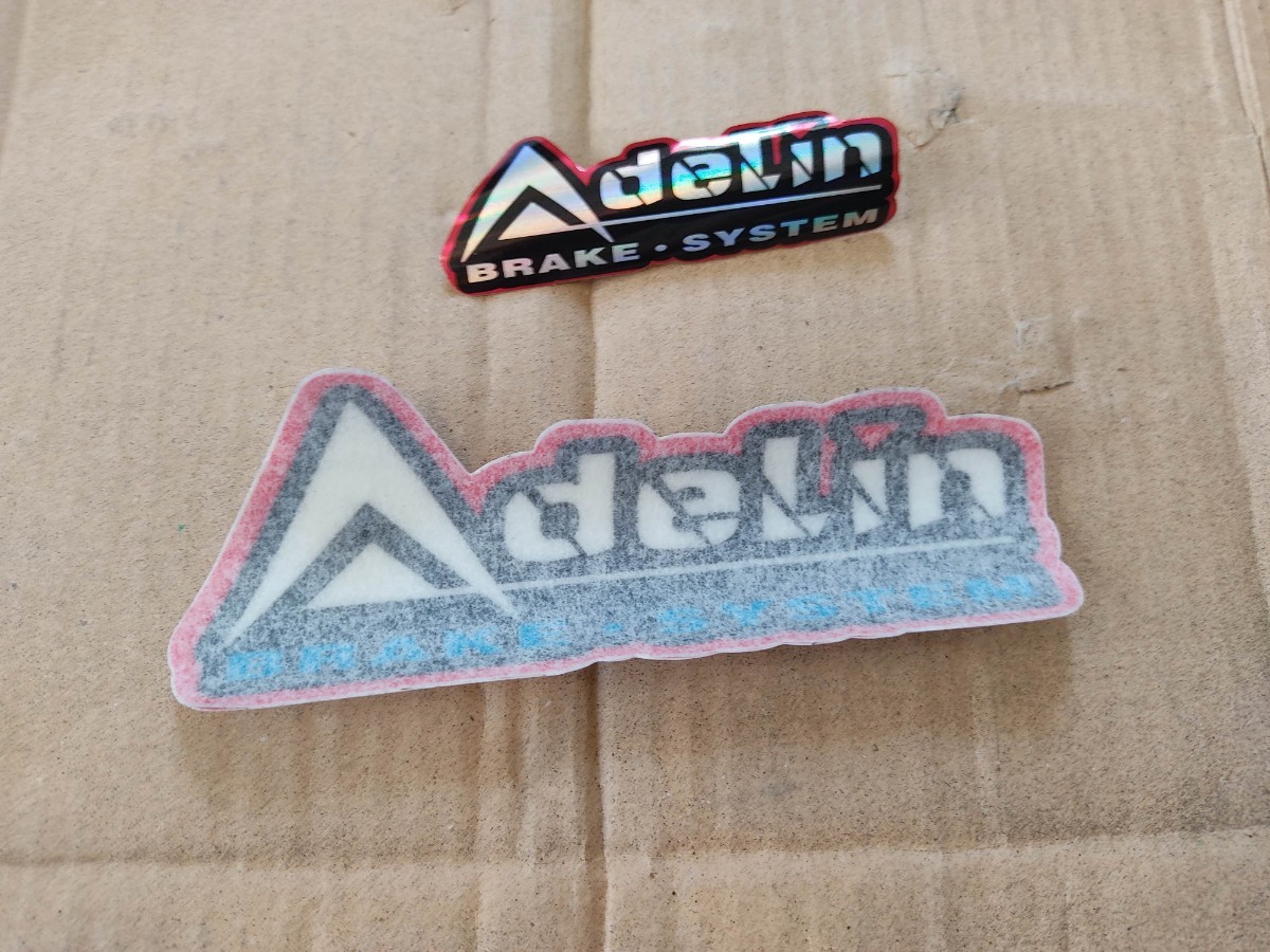 Adelin 15mm ラジアルブレーキマスターの機械式ブレーキスイッチ化
