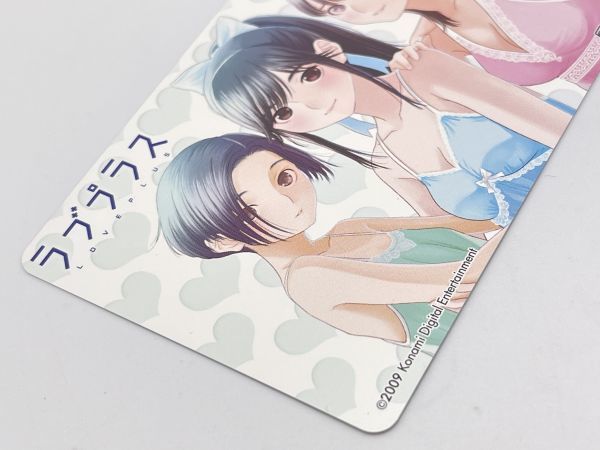 テレカ ラブプラス 高嶺愛花 小早川凛子 姉ヶ崎寧々 50度(テレビゲーム