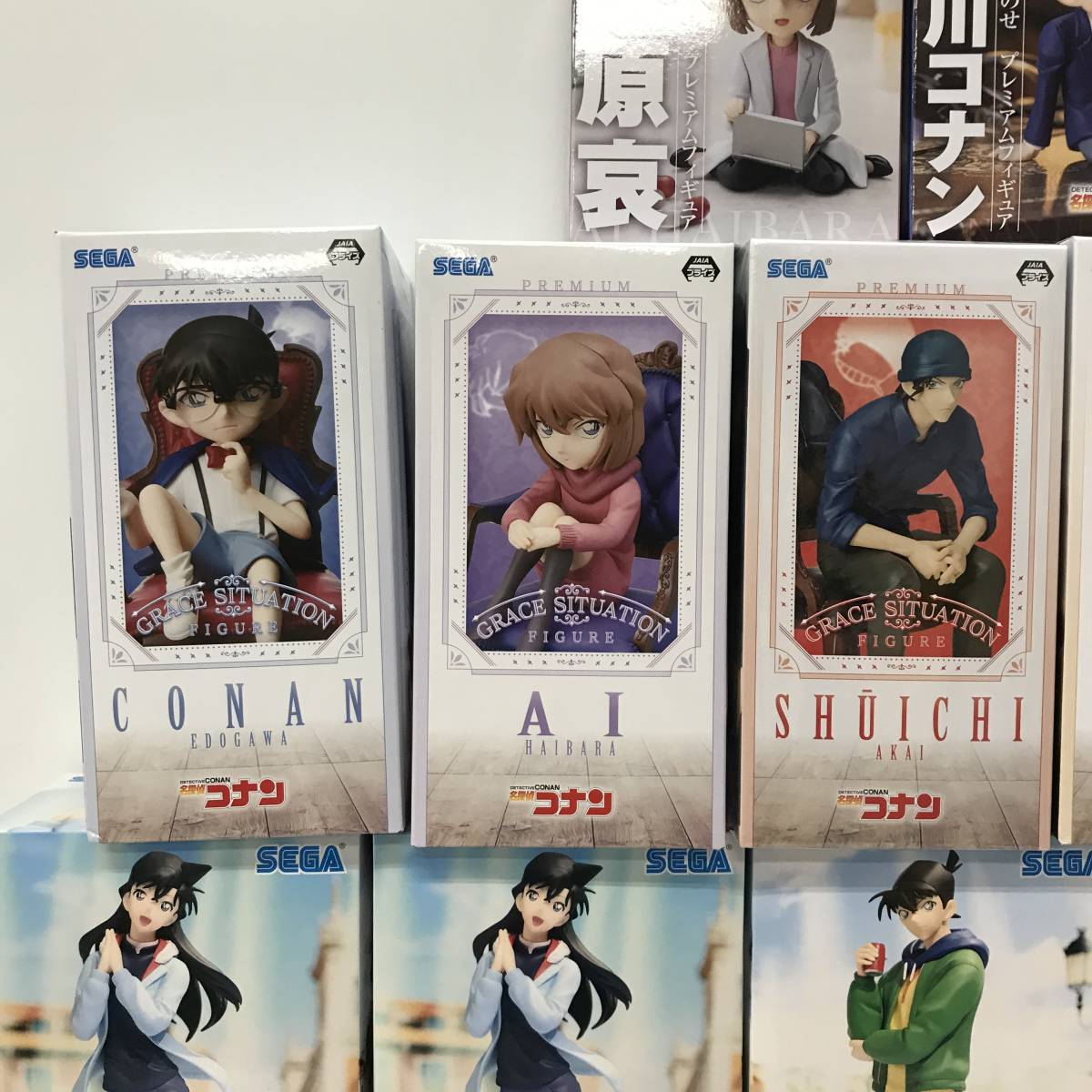 名探偵コナンフィギュアセット 工藤新一 毛利蘭 灰原哀 怪盗キッド 