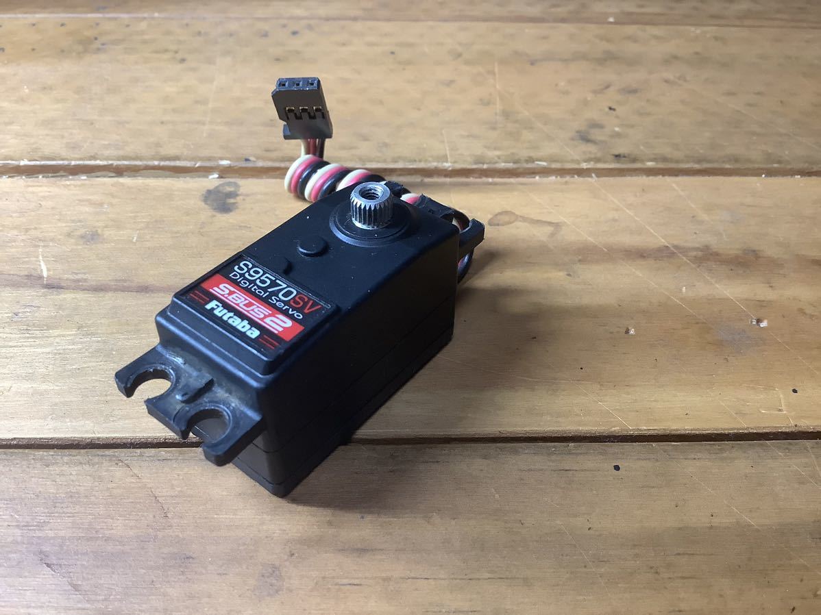 フタバ S9570SV ロープロ サーボ ホビーラジコン サーボ 【公式通販】