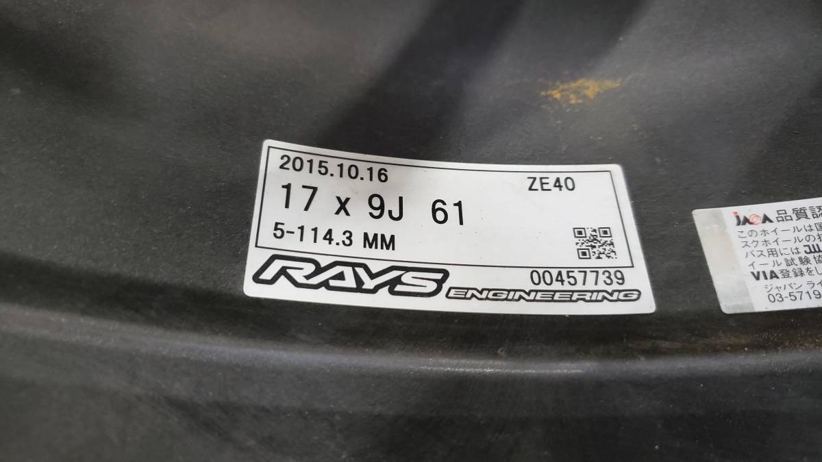 売り切り】S2000(AP1・AP2)対応サイズ RAYS ZE40 17インチホイール 5穴 