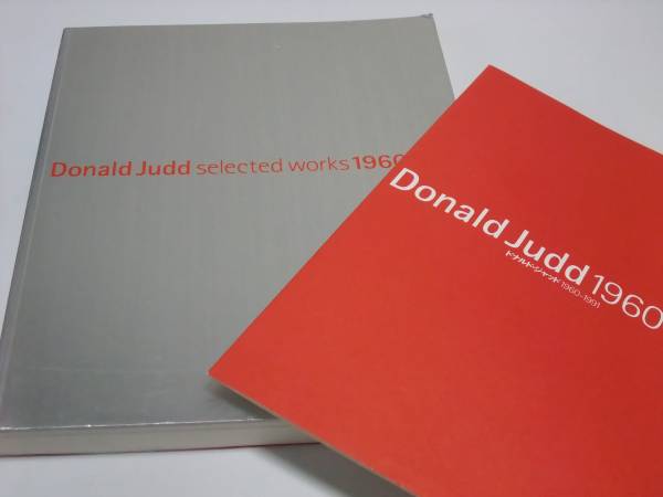 限定SALE，SALE Donald Judd selected works 1960-1991 ドナルド ジャッド(デザイン)｜売買されたオークション情報、yahooの商品情報をアーカイブ公開 - オークファン デザイン