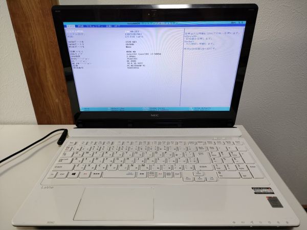 【ジャンク】NEC LAVIE NS350/A PC-NS350AAW-YC Core i3-5005U BIOS起動可能 マザーボード 液晶パネル キーボード【動作確認済み】