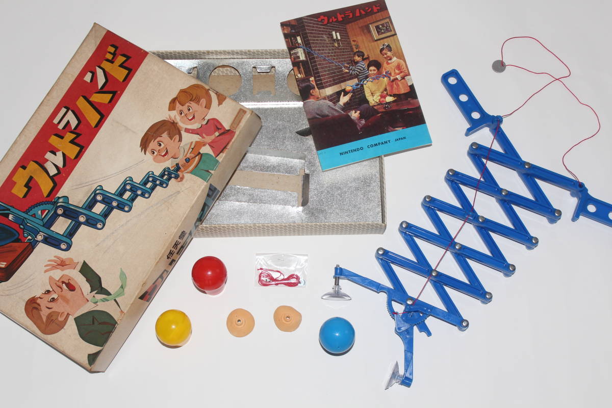 RARE レア 当時物 1966 任天堂 ウルトラハンド 第三の手 Nintendo