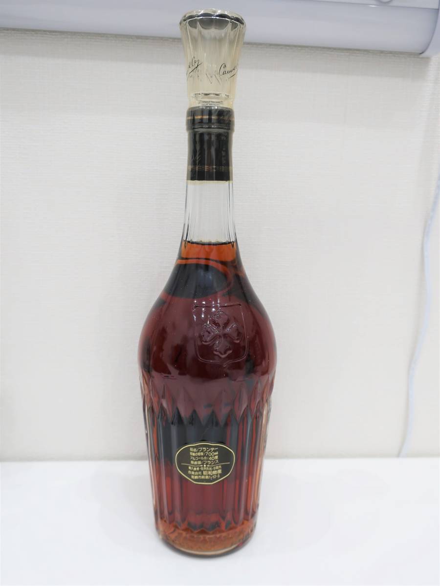 1円～【未開栓|古酒】CAMUS カミュ XO ロングネックボトル COGNAC BRANDY コニャック 700ml 40%【萩】
